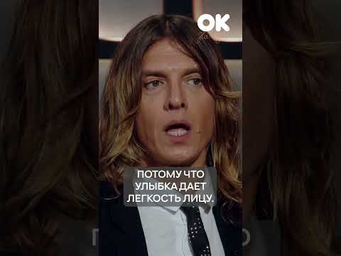 Не старьте себя | Лисовец #окнасвязи #shorts