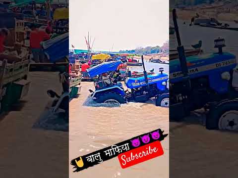 😈हमारा राशि में ए सोना 👰 बदमाशी 😈 लिखल 🧑💻बा😈 subscribe my channel #@tractor lover4394