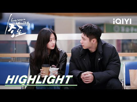 EP34-36 Highlight: Jiang Chengyi rescues Lu Yan and kisses her | Love Song in Winter 冬至 | iQIYI