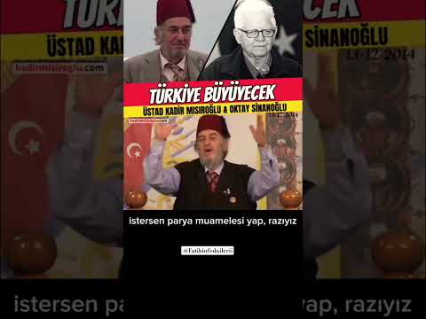 ⚔️⚔️Merhum Üstad Kadir Mısıroğlu⚔️⚔️ Oktay Sinanoğlu⚔️⚔️