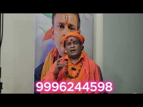 माता मैदान की सवारी का साबर मंत्र || Mobile no : 9996244598 📞