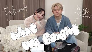 【購入品紹介】最近物欲が爆発してる夫婦の購入品達をご紹介🥺💸