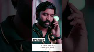 🔥നിങ്ങൾ ഇത് അറിഞ്ഞോ? ചിലർക്കൊപ്പം മൗനം തന്നെയാണ് മികച്ച മറുപടി ✨  #lifecoachsheeja
