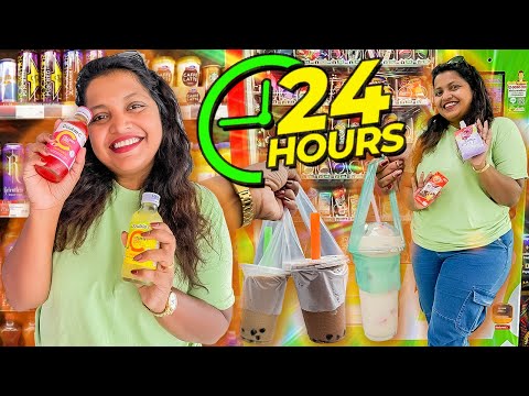 No Food, Only Drinks for 24 hours | හාමතේ මැරෙන චැලෙන්ජස්