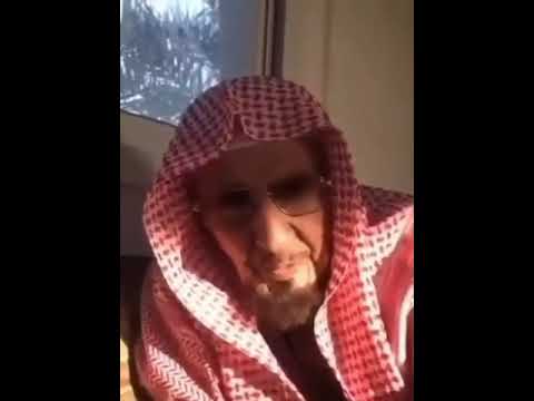 قصة شبيب والرجال الي متسلف منه