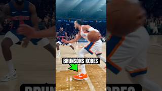 TESTING JALEN BRUNSONS BASKETBALL SHOES! 🏀👟 #KalshiPartner