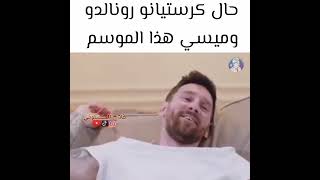 ٢٨ تشرين الأول ٢٠٢٢