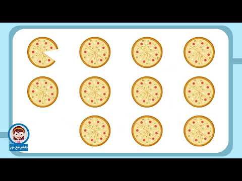 لعبة الذاكرة | تعلم مع نور | لعبة البحث عن الصورة المختلفة للاطفال
