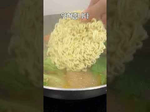 라면에 상추를 넣어먹는다구요?