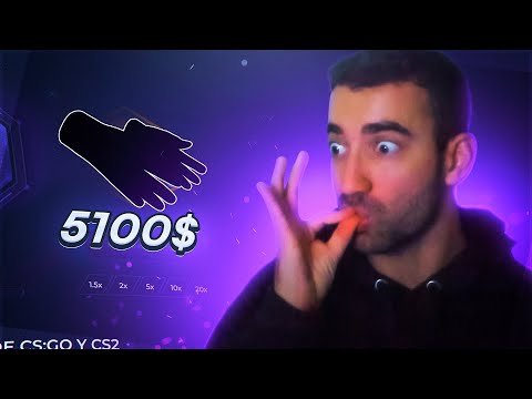 ¡Esta liada puede valer +4000$! *SkinClub*