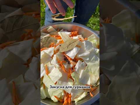 РЕЦЕПТ ДЛЯ ИСТИННЫХ Гурманов!!!