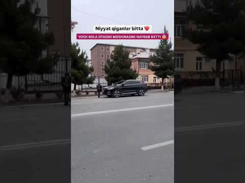 QACHON MASHINA OLASAN DOSTIM #shortsvideo #uzbeklar #sevgi #shorts #uzb #automobile