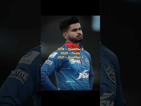Winning Captain 💔