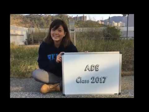 ADE (Class of 2017) by Jenny Leung