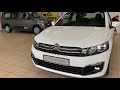 Citroen C-Elysee Feel