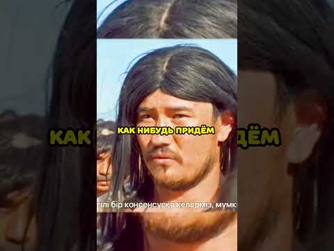 САМЫЙ ЛУЧШИЙ ВОЖДЬ 😂 #фильмы #сериалы #кино
