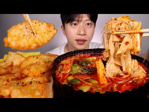 빨간 마라탕을 가져왔지요🔥 라신당 마라탕 꿔바로우 먹방 ASMR MUKBANG MALATANG GUOBAOROU EATING SHOW