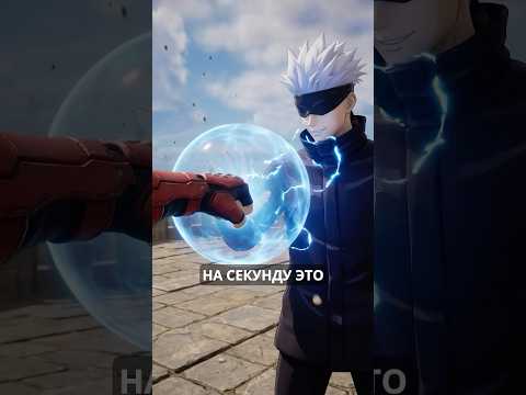 Что если бы Сайтама пришел убить тебя?