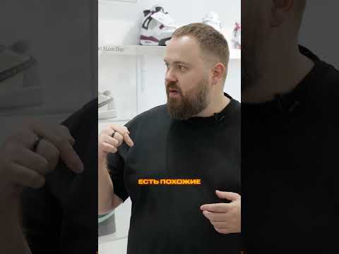 КАСТОМНЫЕ КРОССОВКИ ОТ WYLSACOM x NIKE #рекомендации #топ #тренды