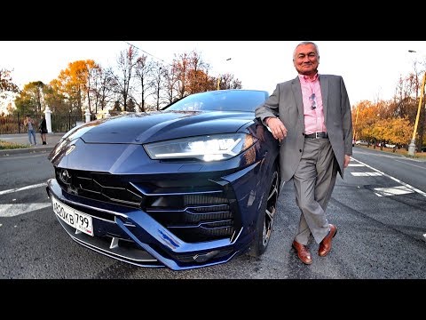Lamborghini Urus Individual