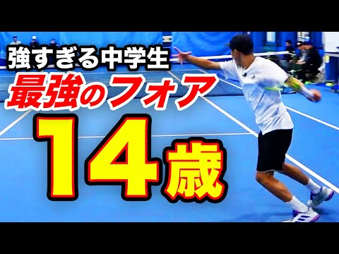 嘘だろ⁉︎こんな強い中学生いるの？元日本3位のプロとウィンブルドン優勝（U14）の中学生が試合したらまさかの結果に…【小野田倫久vs川口孝大】【Yoshi's CUP】