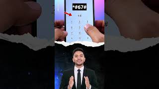 Unlock the Code or Suffer the Fallout #shorts