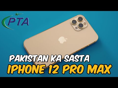 Sasta Phone iPhone 12 Pro Max Only in 125,000 PTA Approved