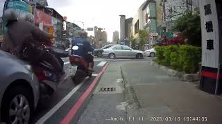 20250316 新北市中和區 衝撞 機車