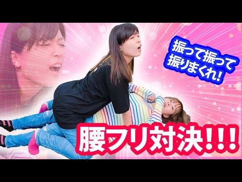【S◉X王】腰を淫らに振りまくれ！腰振り選手権【マグロ】