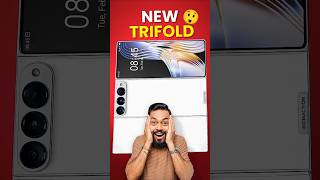 Duniya Ka Sabse Crazy TriFold Phone 😲 ⚡️ #TrakinShorts #Shorts