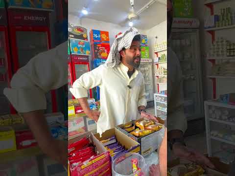 تحدي بين العراقي والخليجي 😂