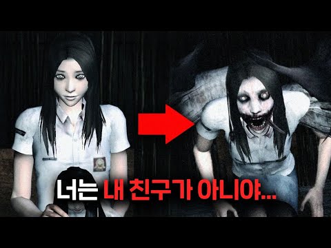 귀신들만 살고 있는 폐마을로 현장학습을 가게 된 고등학생들...