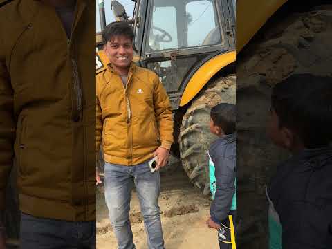 āĻāĻŦāĻŋāϰ āĻĻāĻžāĻĻāĻžāϰ āĻāĻžāĻā§ āĻā§āϏāĻŋāĻŦāĻŋ āĻāĻžāϞāĻžāύ⧠āĻļāĻŋāĻāϤ⧠āĻāϏāϞ⧠#jcb #shorts