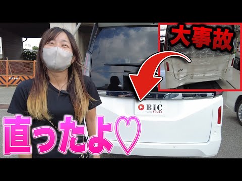 【最終回】あの衝撃的な大事故から過去の新車姿へ復活■全損級セレナの大修理part⑱