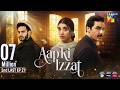 Aap Ki Izzat - 2nd Last Episode 21 - 25 Sep 2026 [ Urwa Hocane, Ahsan Khan & Saif Ali Khan ] HUM TV