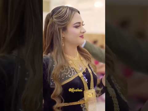دبكة