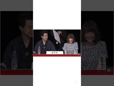 このイベントどこ見ても面白い笑 #妖狐×僕SS #声優 #花澤香菜 #杉田智和
