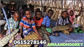 DUGSIGAN QUR`AAN  KA QAYB QAADO WALAAL SIDII WAX LOOGU QABAN LAHAA INSHAA ALLAAH