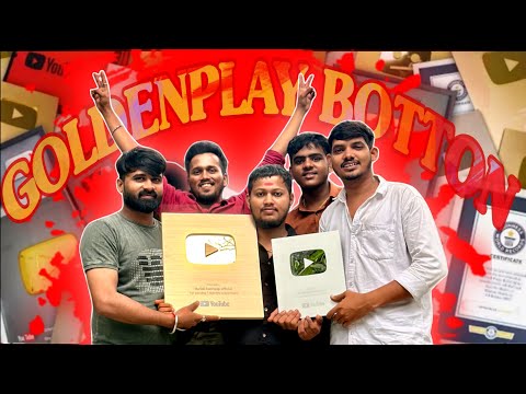 FINALLY GOLDEN PLAY BUTTON MIL HI GYA | #goldenplaybutton