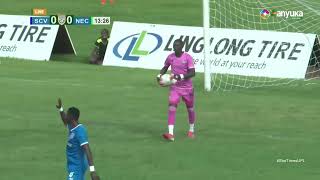 HIGHLIGHTS | SC Villa Jogoo 0-1 NEC FC | StarTimes UPL MD30 24/25