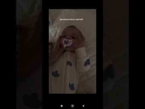 на видео 5 месяцев Тимусе и Теосе🤍😟# выздоравливай малыш Тео#♥самые лучшие блогеры🫂# дима# аня#тим#💗