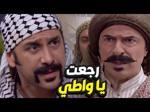 فكروه راح مؤبد بس عبود رجع للحارة ينتقم من الكبير قبل الصغير💪 رجال العز