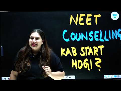 Shocking Truth About NEET Counselling 2025 😨 | कब शुरू होगी?