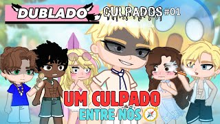 UM CULPADO ENTRE NÓS 😱 Mini filme gacha Life [ DUBLADO ] Culpados parte 01 - Bia Loba 🐺