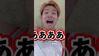 【知らないとヤバい絶対にゆかで寝っ転がってはいけない理由】#shorts