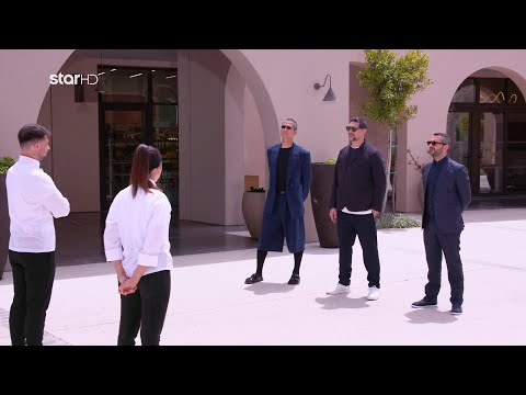 MasterChef 2024 | S08 - Επεισόδιο 88 - 10.06.24