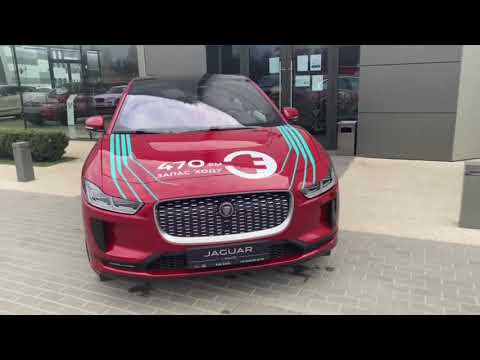 Jaguar I-Pace HSE