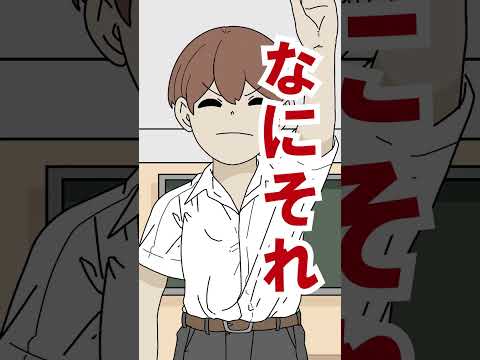 自由研究について #アニメ #ココロオドル