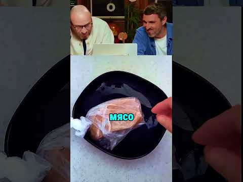 Первый урок кулинарии