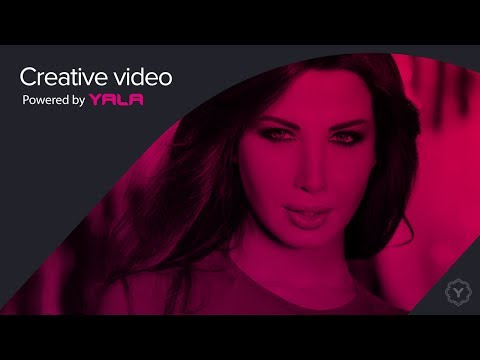Nancy Ajram - Ashkaraballi (Official Audio) / نانسي عجرم - أشكر بالي